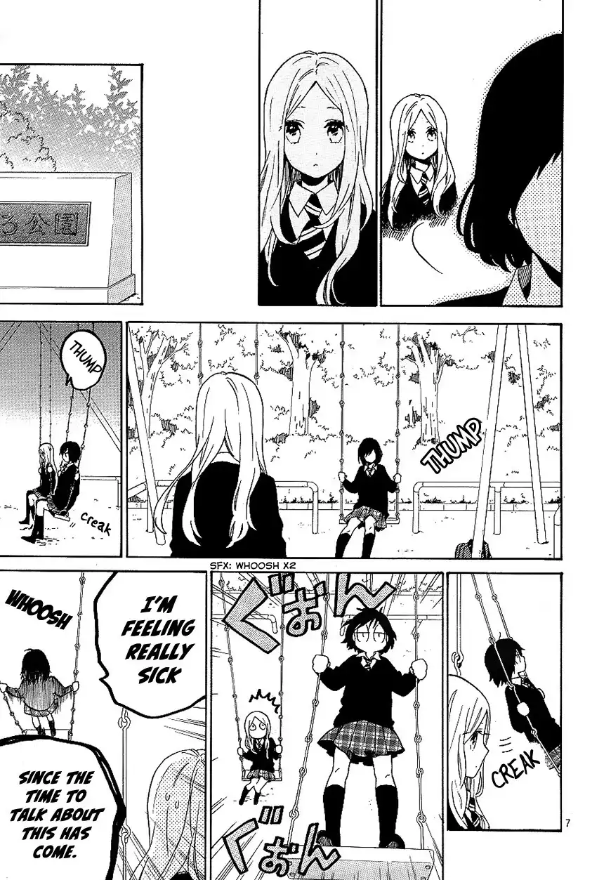 Hibi Chouchou Chapter 73 8